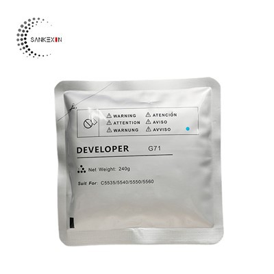 Canon G71 Developer